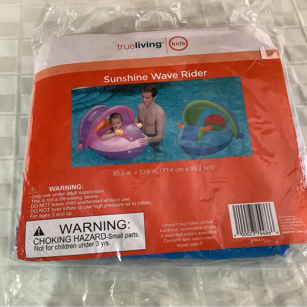 New sunshine wave rider pool toy